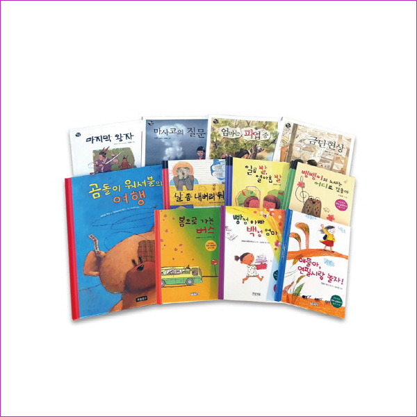 초등학교 국어 교과서 수록 도서 세트(고학년 5~6학년 용)(전11권)