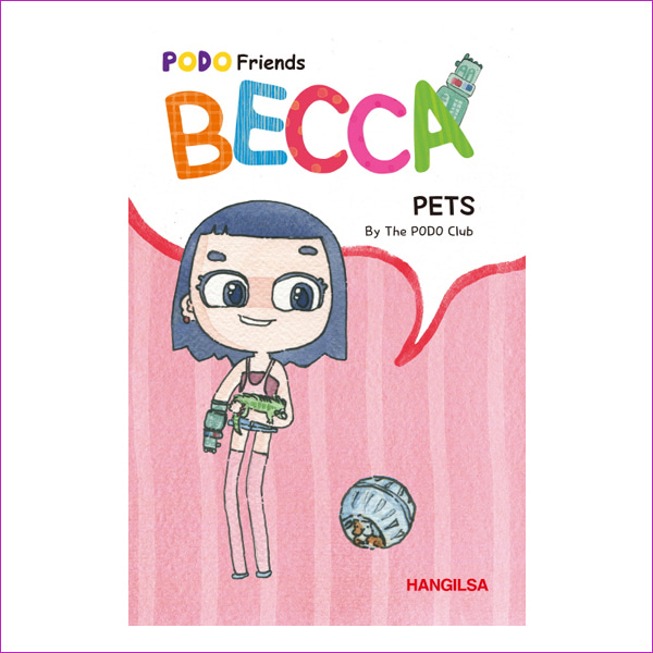 BECCA: PETS(PODO Friends)