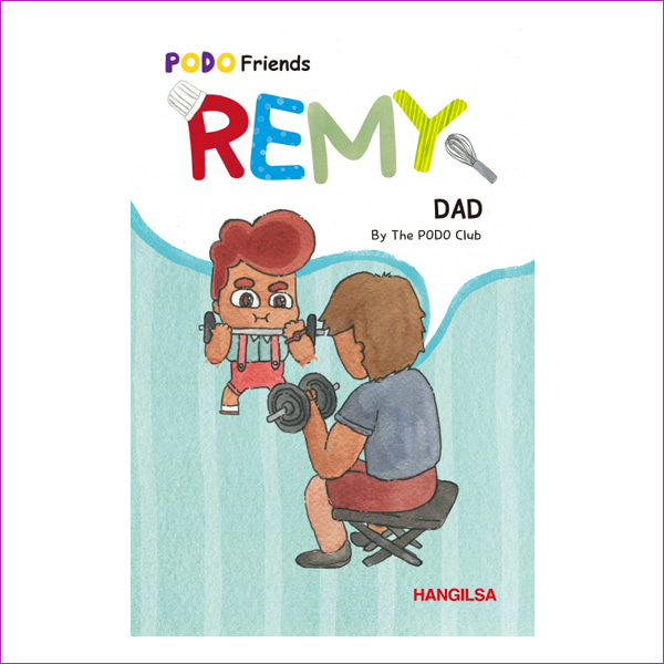 REMY: DAD(PODO Friends)