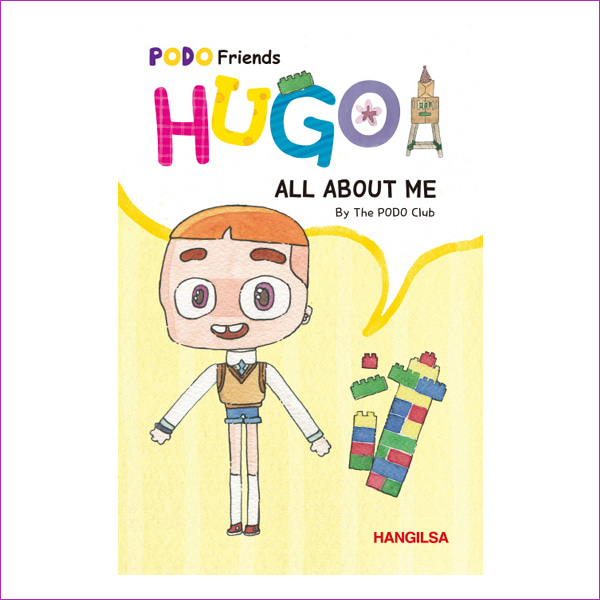 HUGO: ABOUT ME(PODO Friends)