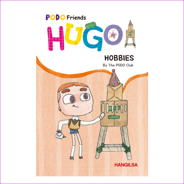 HUGO: HOBBIES(PODO Friends)
