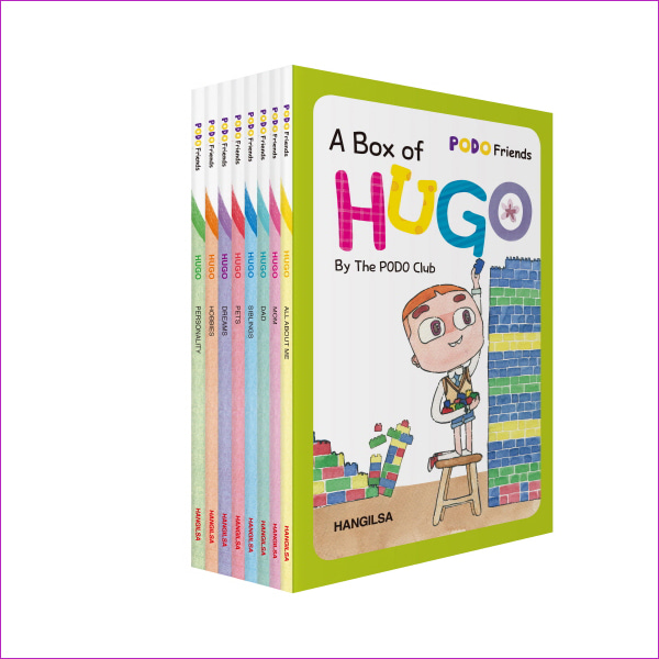 A Box of HUGO 세트(PODO Friends)(전8권)