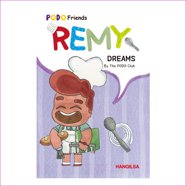 REMY: DREAMS(PODO Friends)