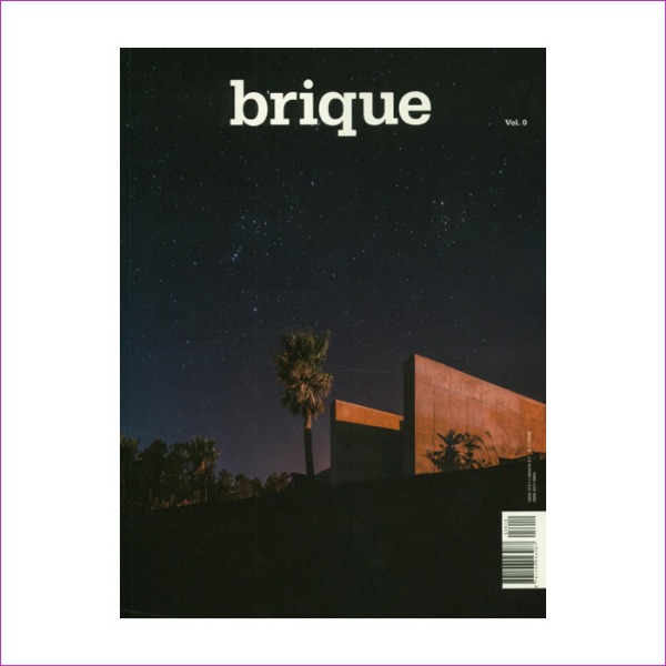 브리크(Brique) Vol. 0