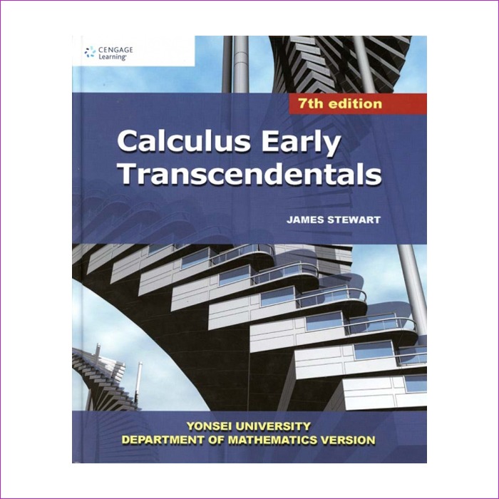Calculus Early Transcendentals (Hardcover, 7th)