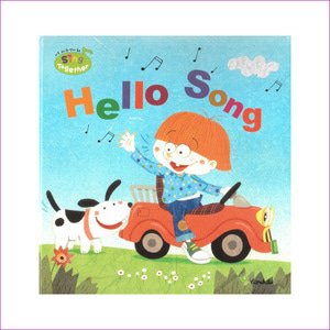 Hello Song(미국 유치원 영어동요 Sing Together 50)(양장본 HardCover)